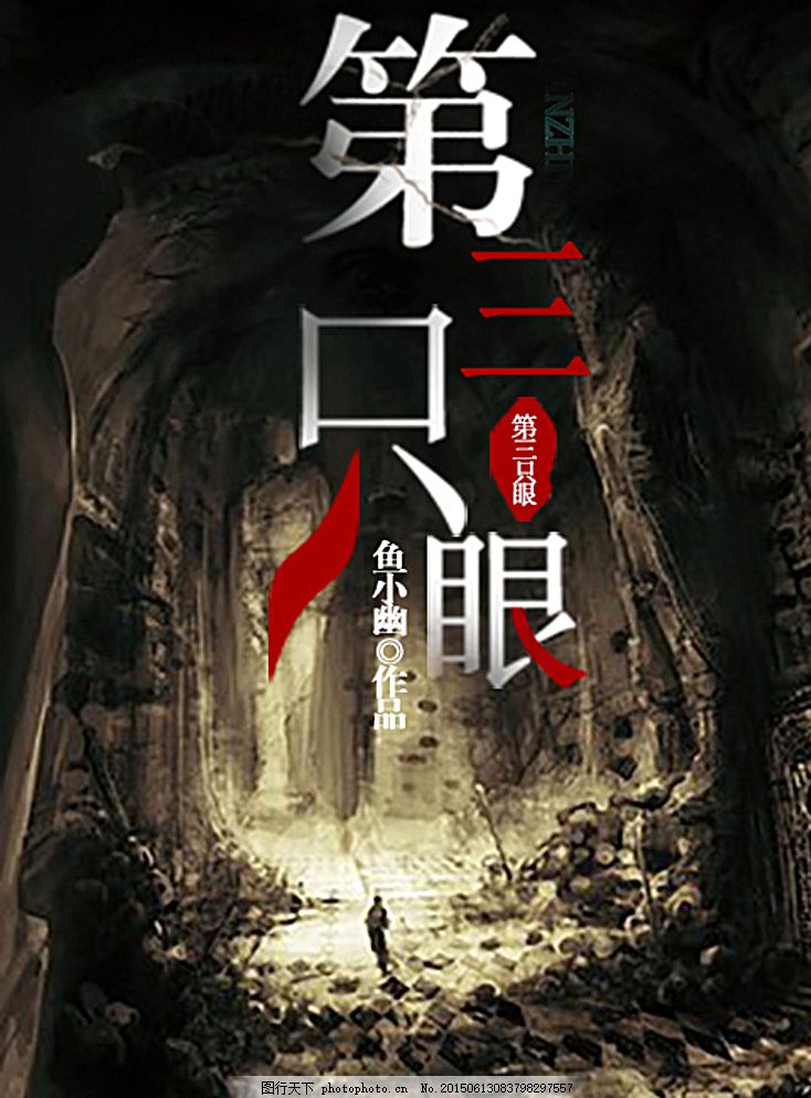 小呆导航官网